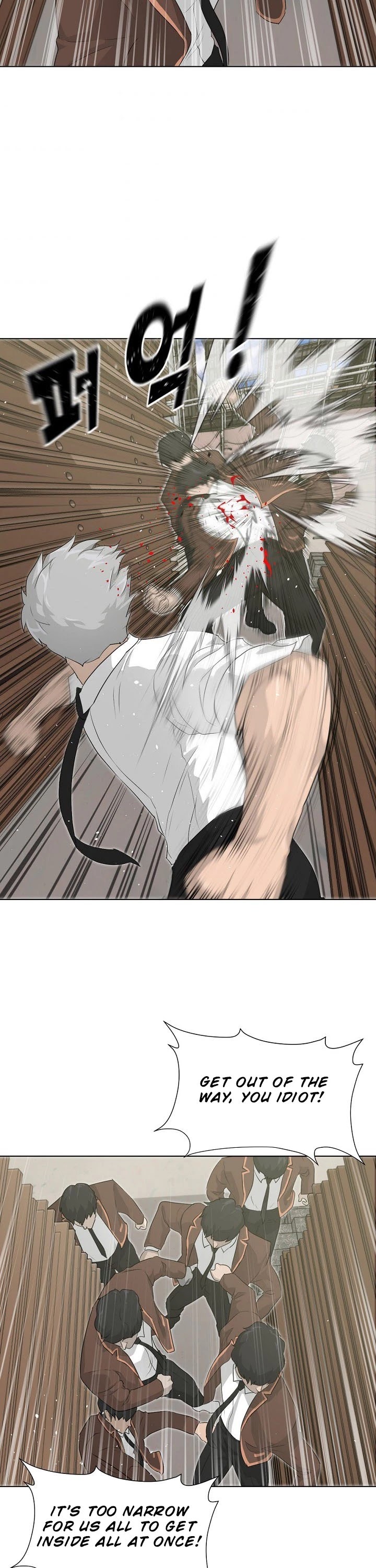 Trigger (Bulman-Issnyang) chapter 21 page 29