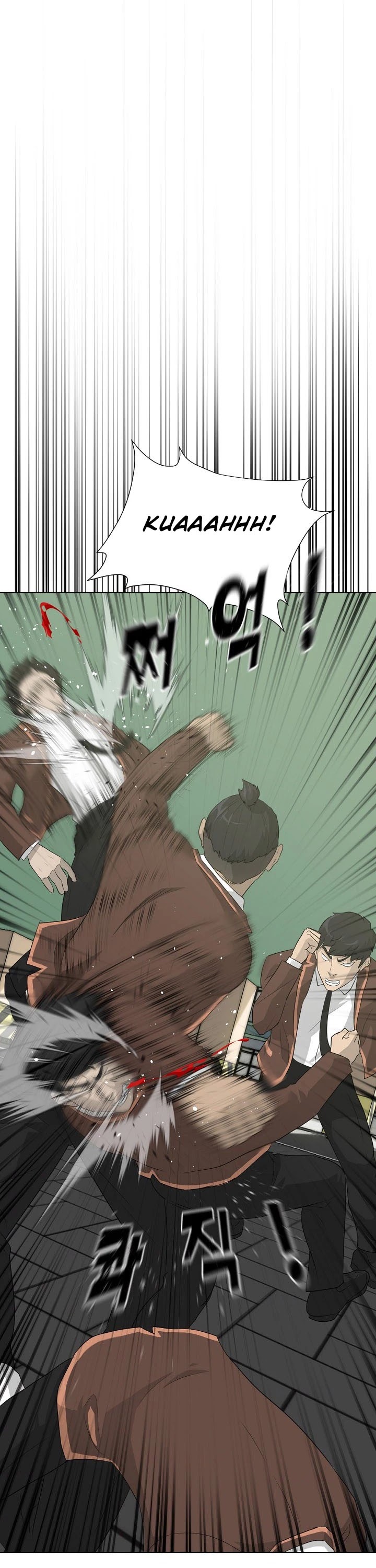 Trigger (Bulman-Issnyang) chapter 21 page 32