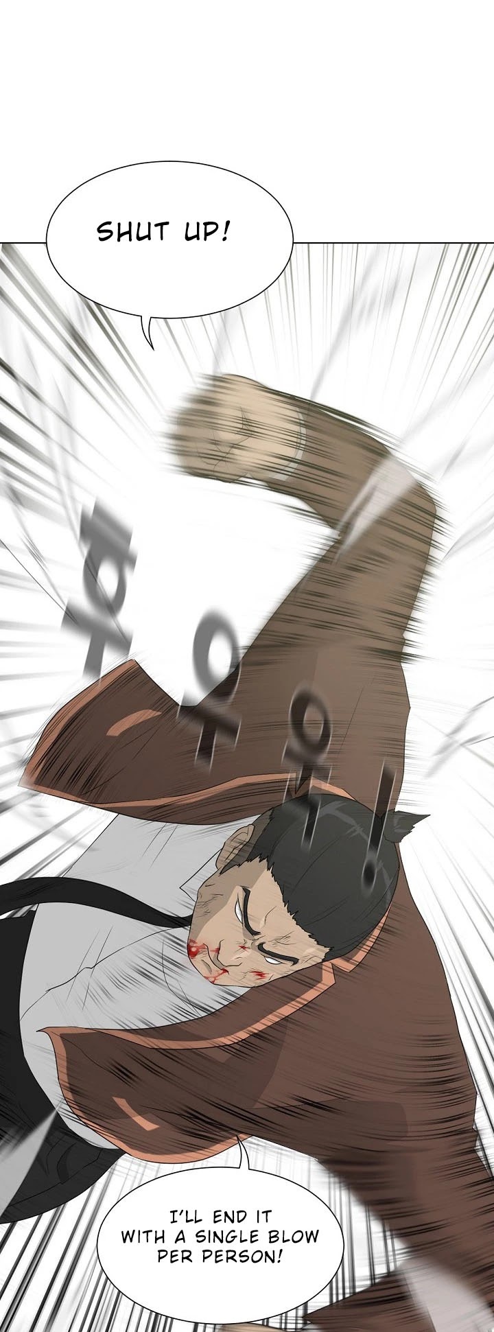 Trigger (Bulman-Issnyang) chapter 21 page 34