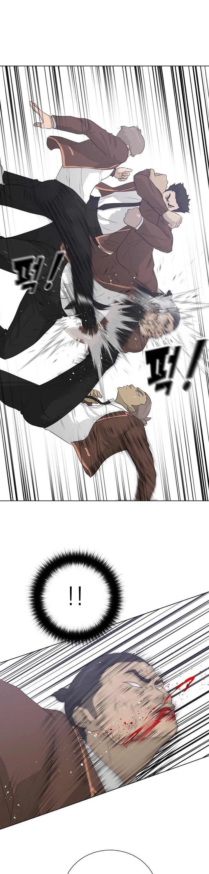 Trigger (Bulman-Issnyang) chapter 21 page 36