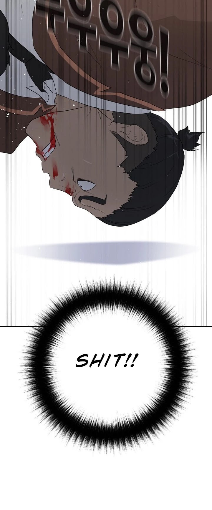 Trigger (Bulman-Issnyang) chapter 21 page 39