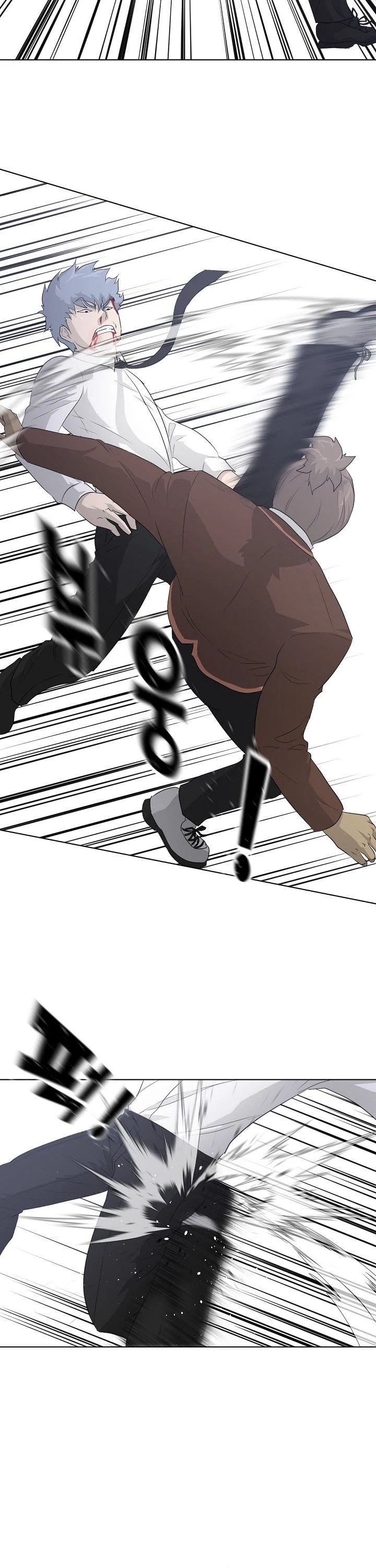 Trigger (Bulman-Issnyang) chapter 21 page 7