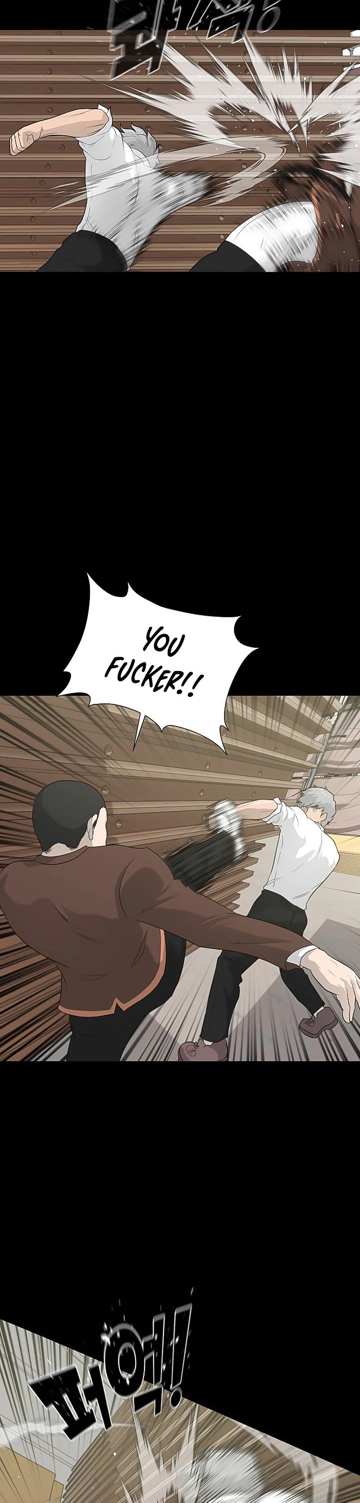 Trigger (Bulman-Issnyang) chapter 22 page 10