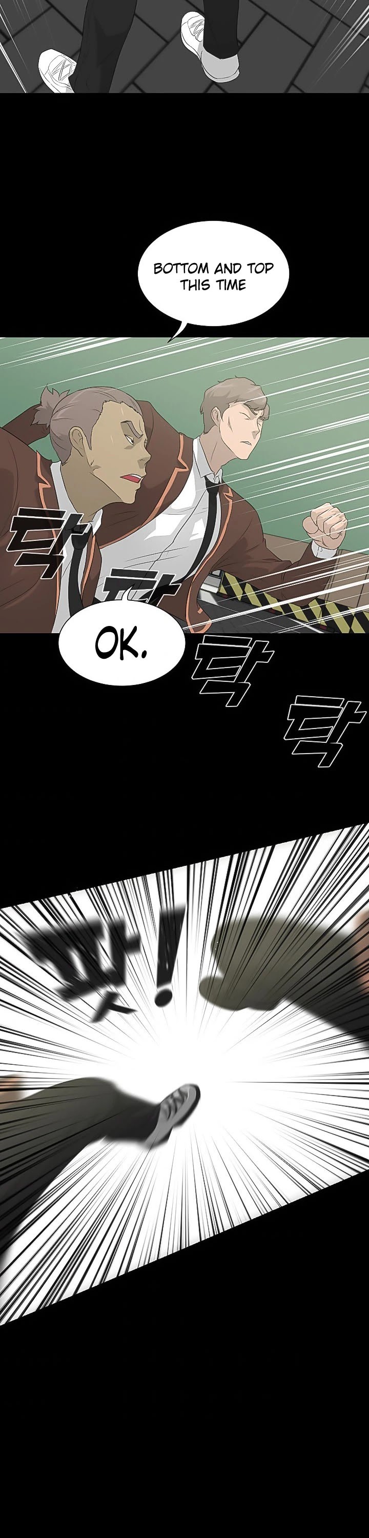 Trigger (Bulman-Issnyang) chapter 22 page 21