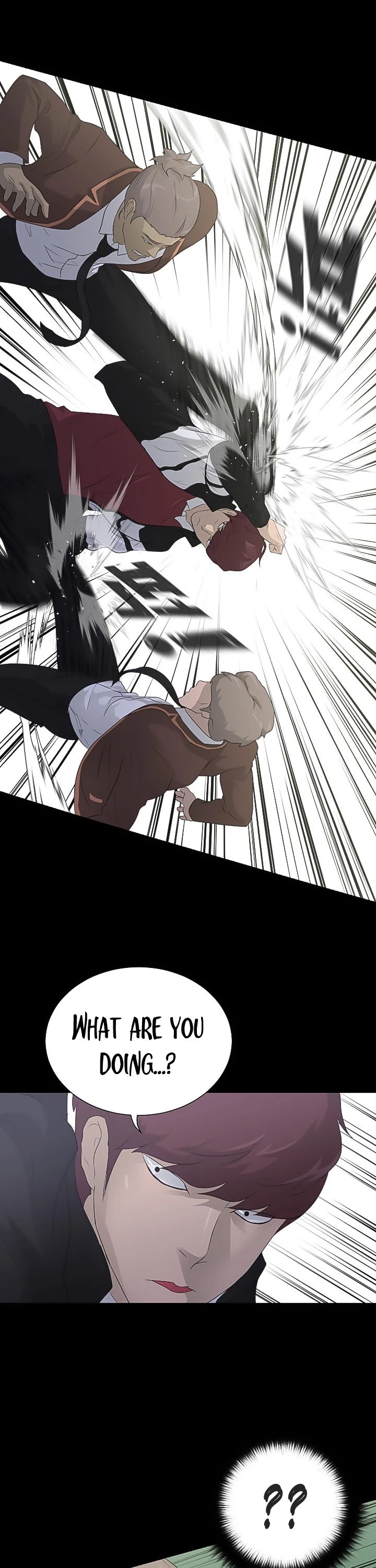 Trigger (Bulman-Issnyang) chapter 22 page 22