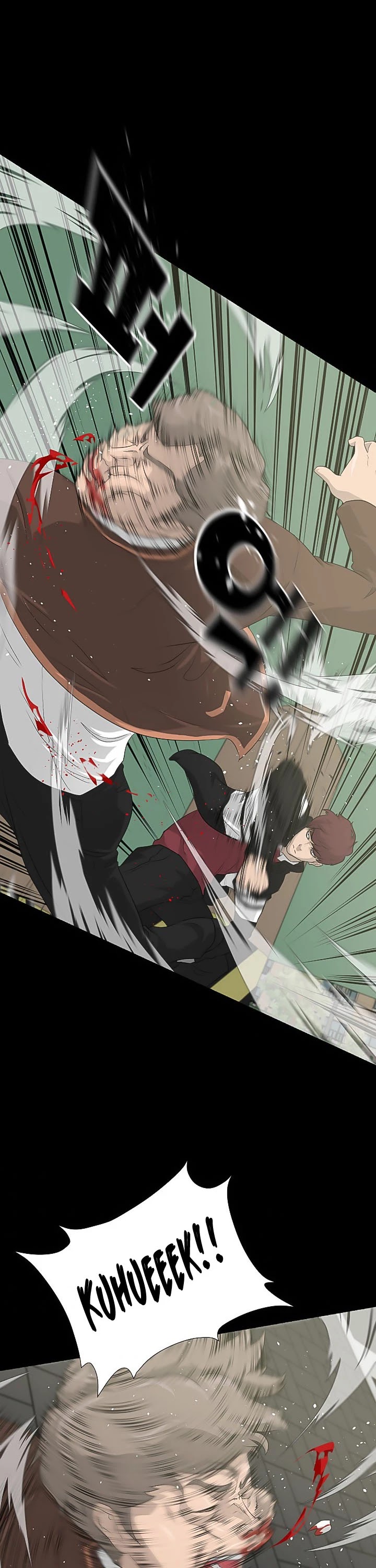 Trigger (Bulman-Issnyang) chapter 22 page 25