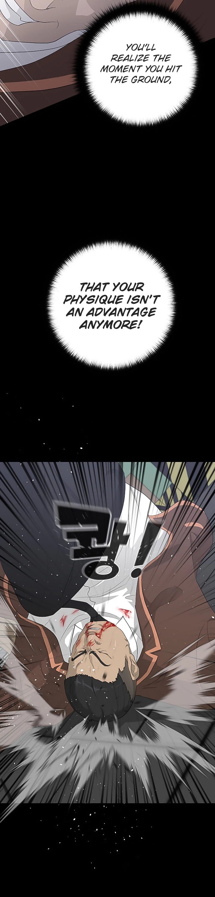 Trigger (Bulman-Issnyang) chapter 22 page 3