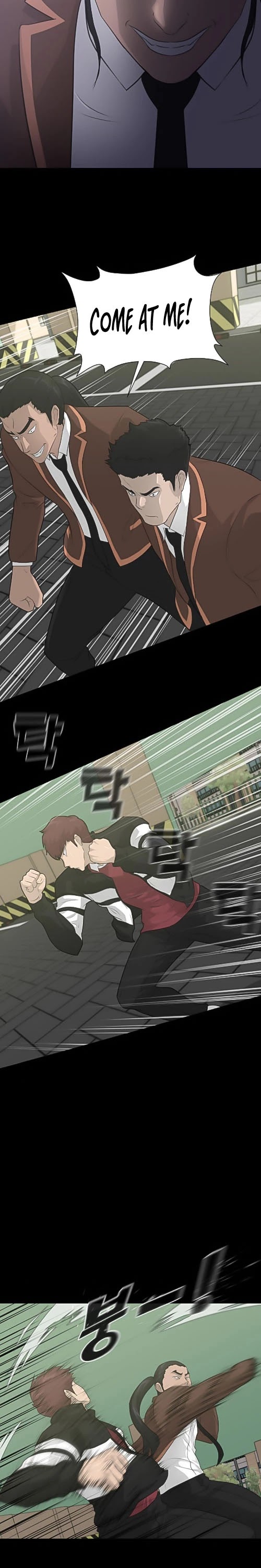 Trigger (Bulman-Issnyang) chapter 22 page 33