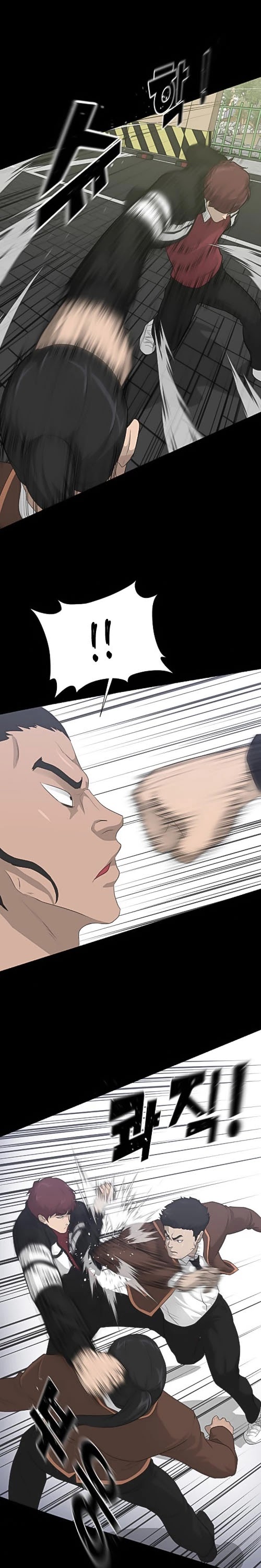 Trigger (Bulman-Issnyang) chapter 22 page 34