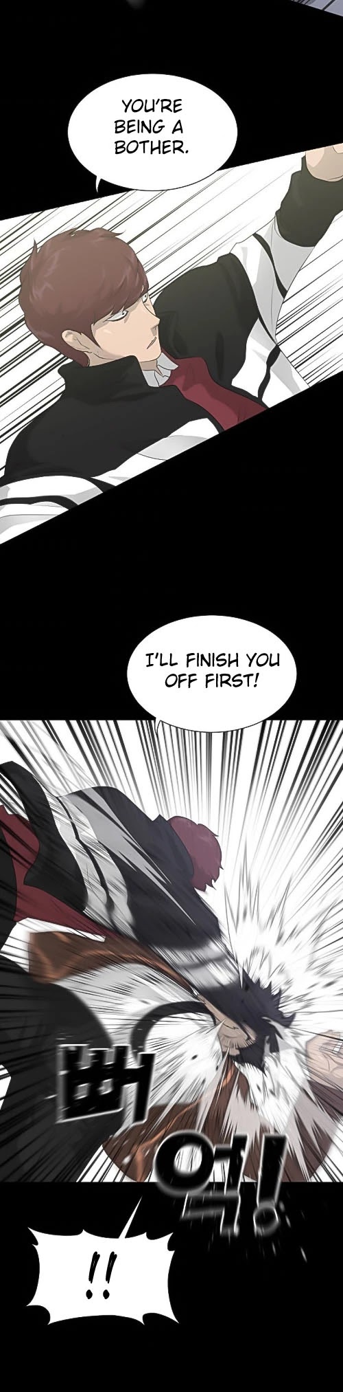 Trigger (Bulman-Issnyang) chapter 22 page 35