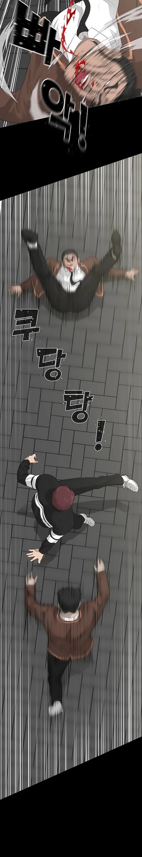 Trigger (Bulman-Issnyang) chapter 22 page 38