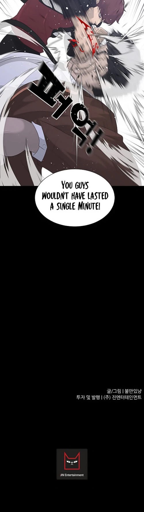 Trigger (Bulman-Issnyang) chapter 22 page 43