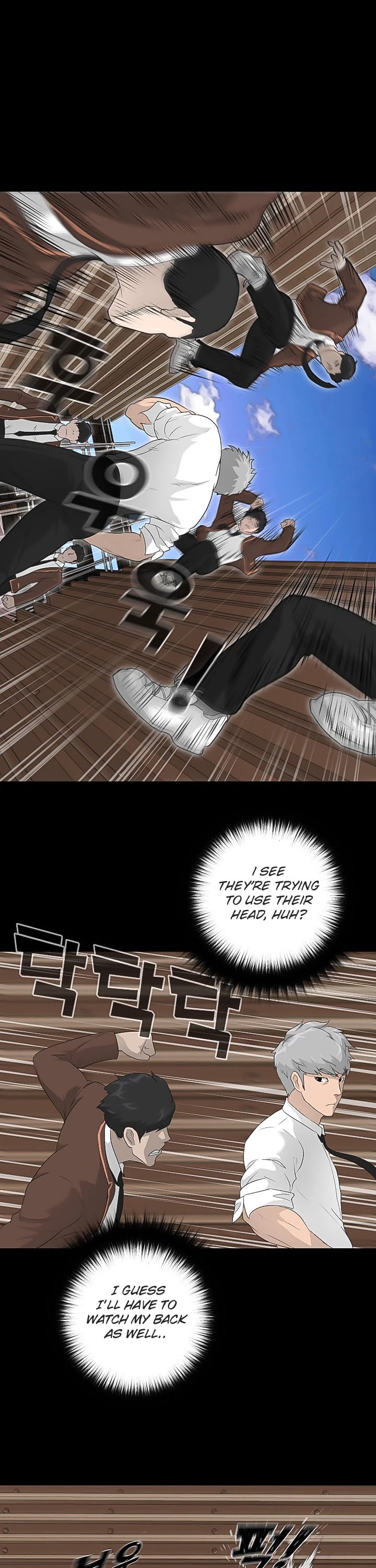 Trigger (Bulman-Issnyang) chapter 22 page 8