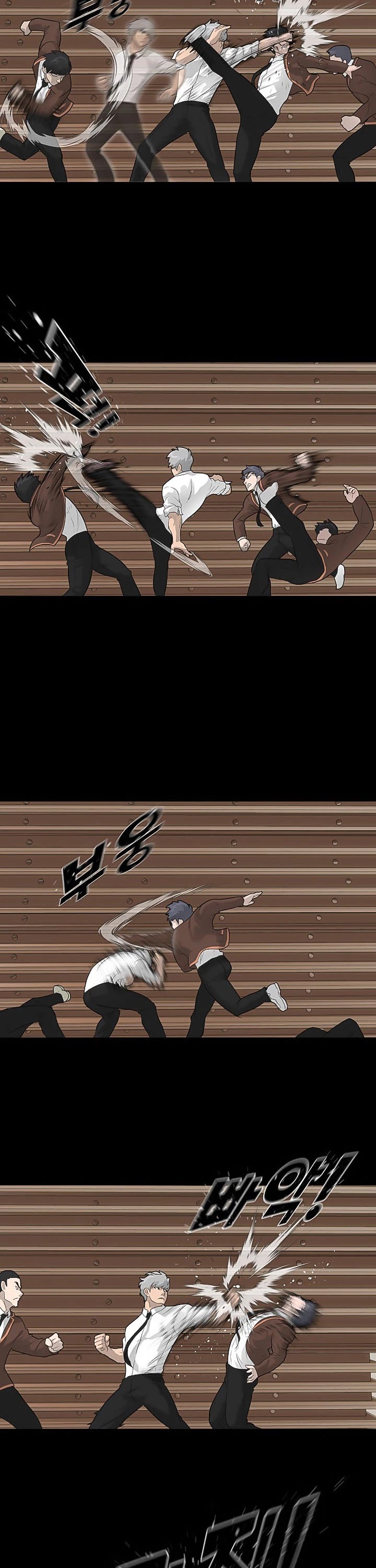 Trigger (Bulman-Issnyang) chapter 22 page 9