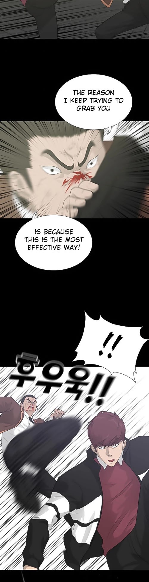 Trigger (Bulman-Issnyang) chapter 23 page 10