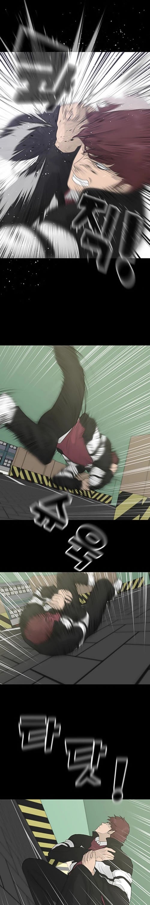 Trigger (Bulman-Issnyang) chapter 23 page 11