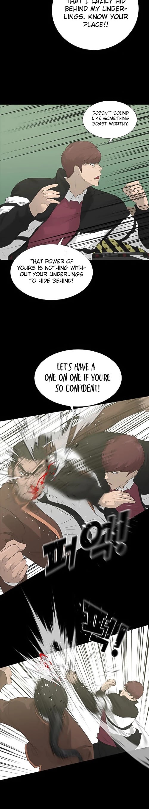 Trigger (Bulman-Issnyang) chapter 23 page 14