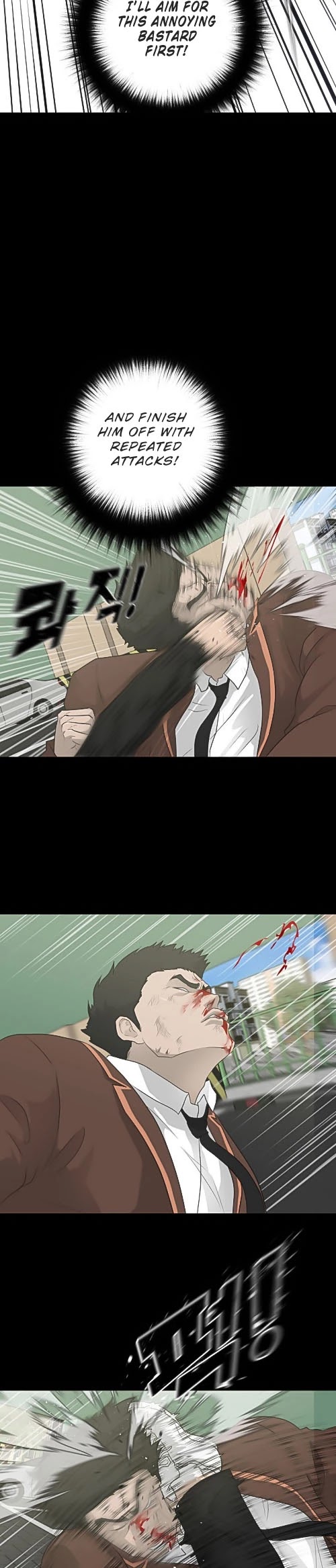 Trigger (Bulman-Issnyang) chapter 23 page 17