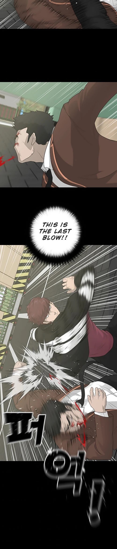 Trigger (Bulman-Issnyang) chapter 23 page 18