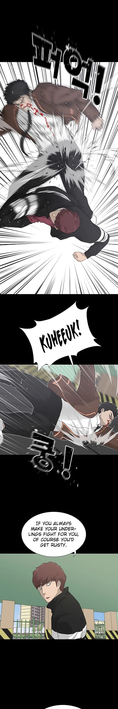 Trigger (Bulman-Issnyang) chapter 23 page 2