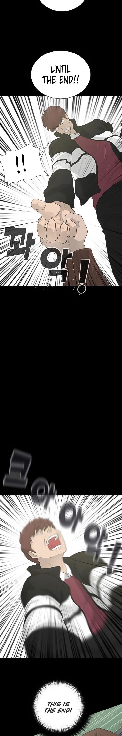 Trigger (Bulman-Issnyang) chapter 23 page 20