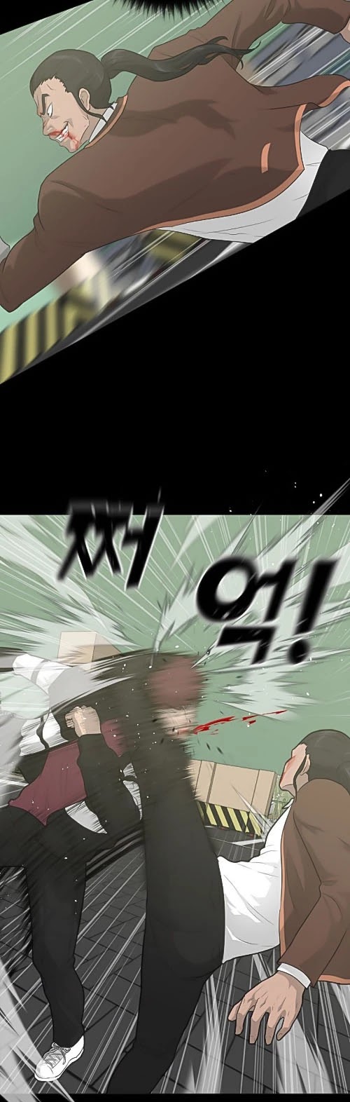 Trigger (Bulman-Issnyang) chapter 23 page 21