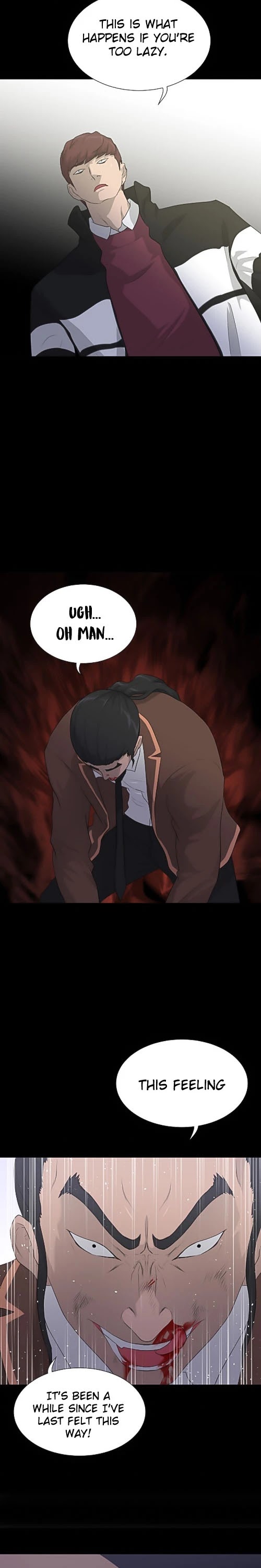 Trigger (Bulman-Issnyang) chapter 23 page 3