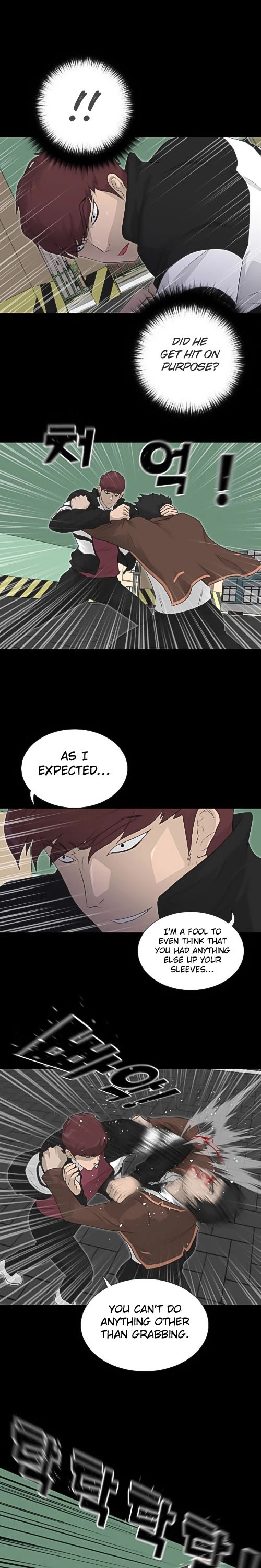 Trigger (Bulman-Issnyang) chapter 23 page 7