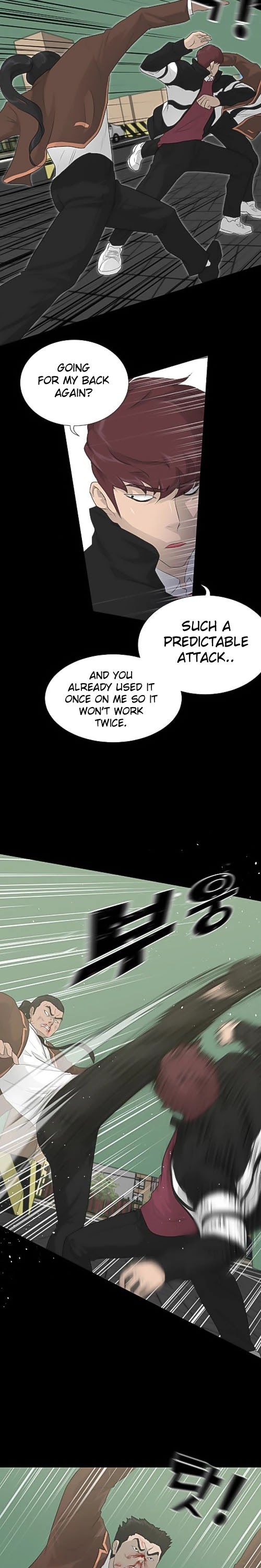 Trigger (Bulman-Issnyang) chapter 23 page 8