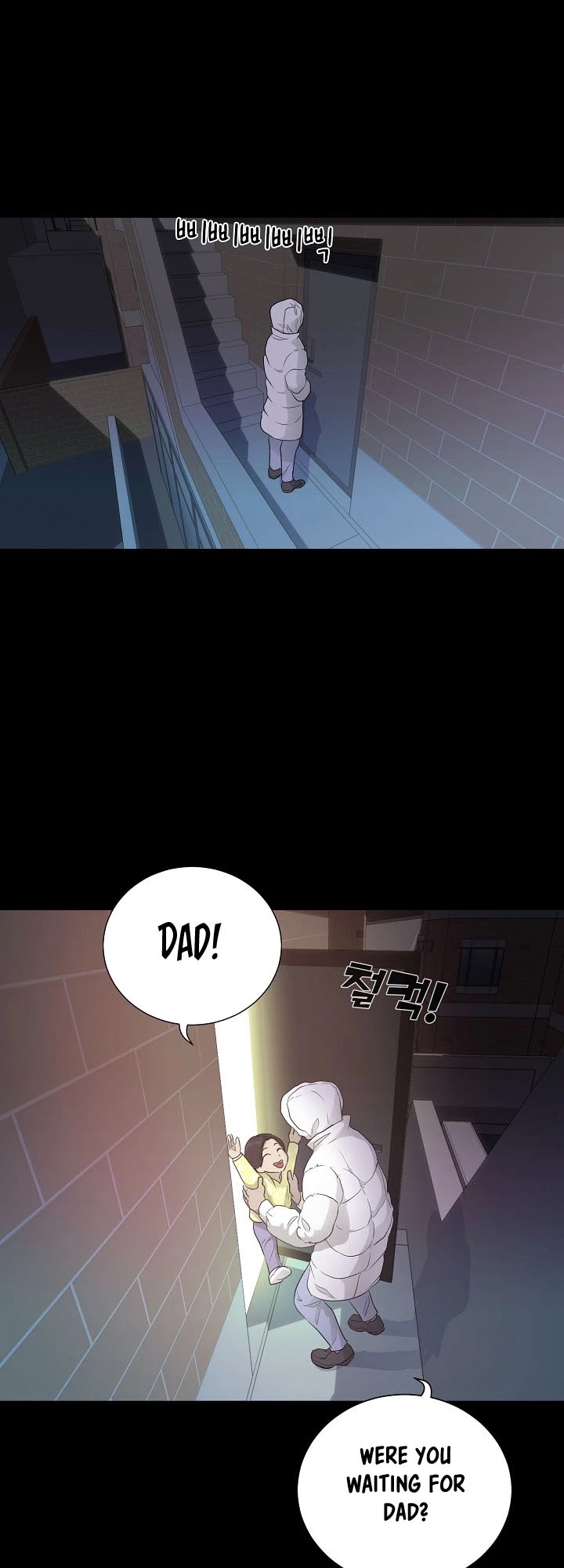 Trigger (Bulman-Issnyang) chapter 24 page 11