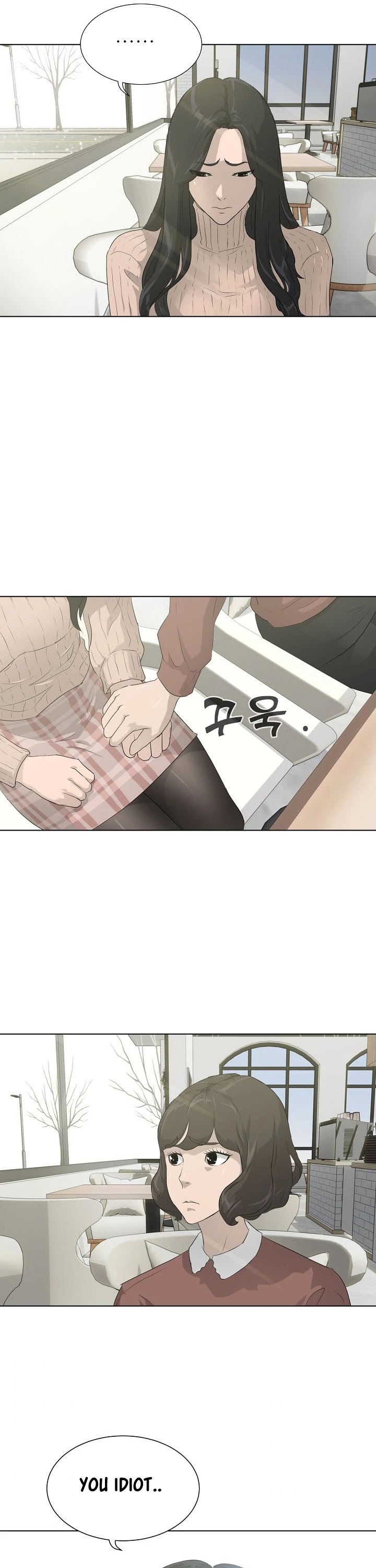 Trigger (Bulman-Issnyang) chapter 24 page 17