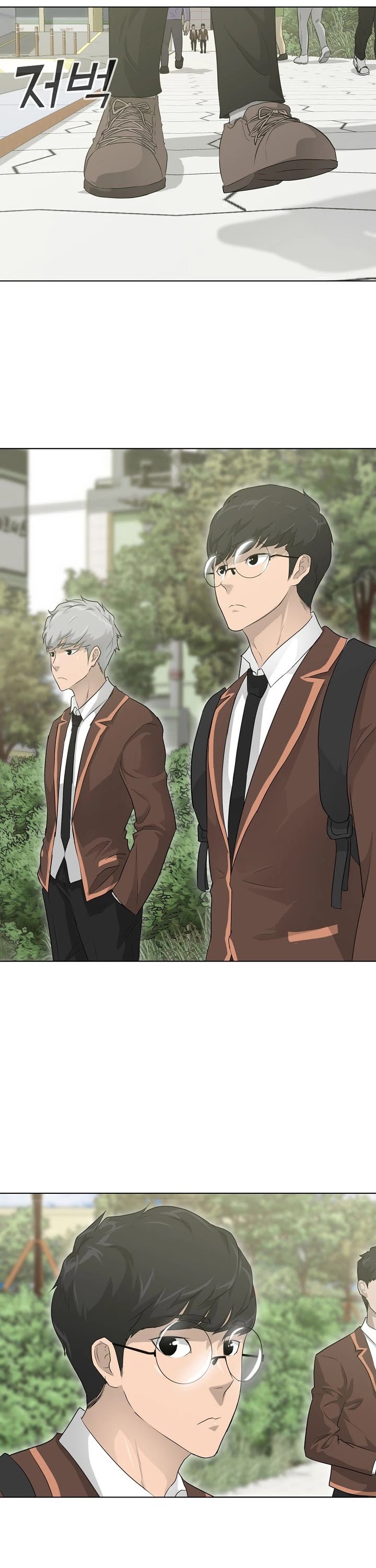 Trigger (Bulman-Issnyang) chapter 24 page 33