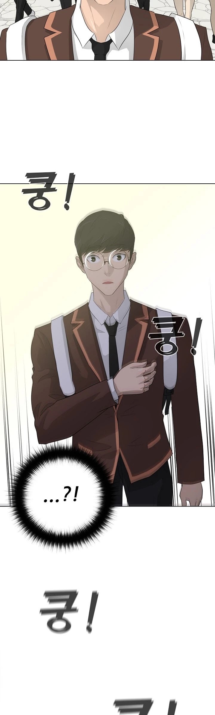 Trigger (Bulman-Issnyang) chapter 24 page 38