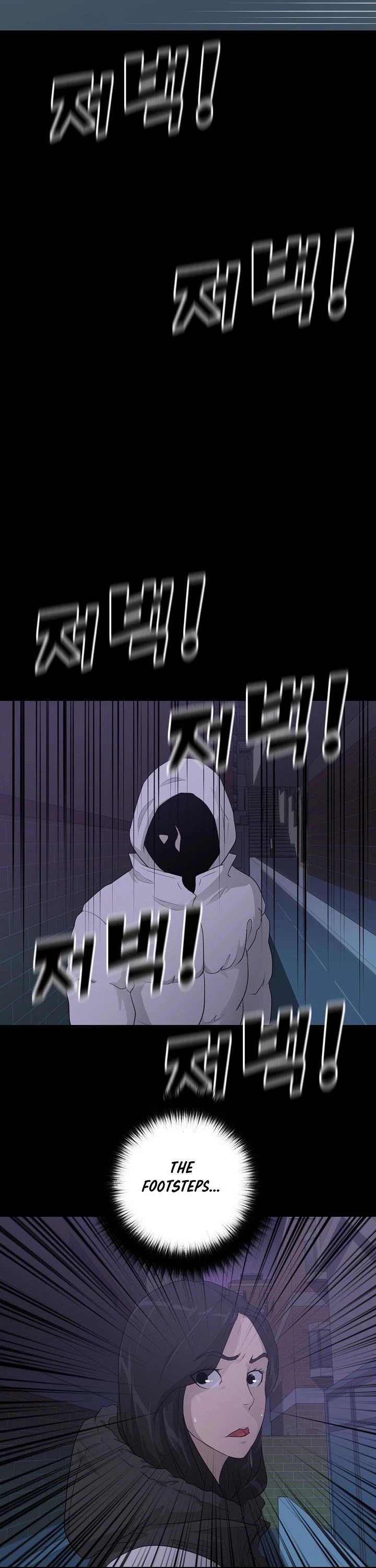 Trigger (Bulman-Issnyang) chapter 24 page 6