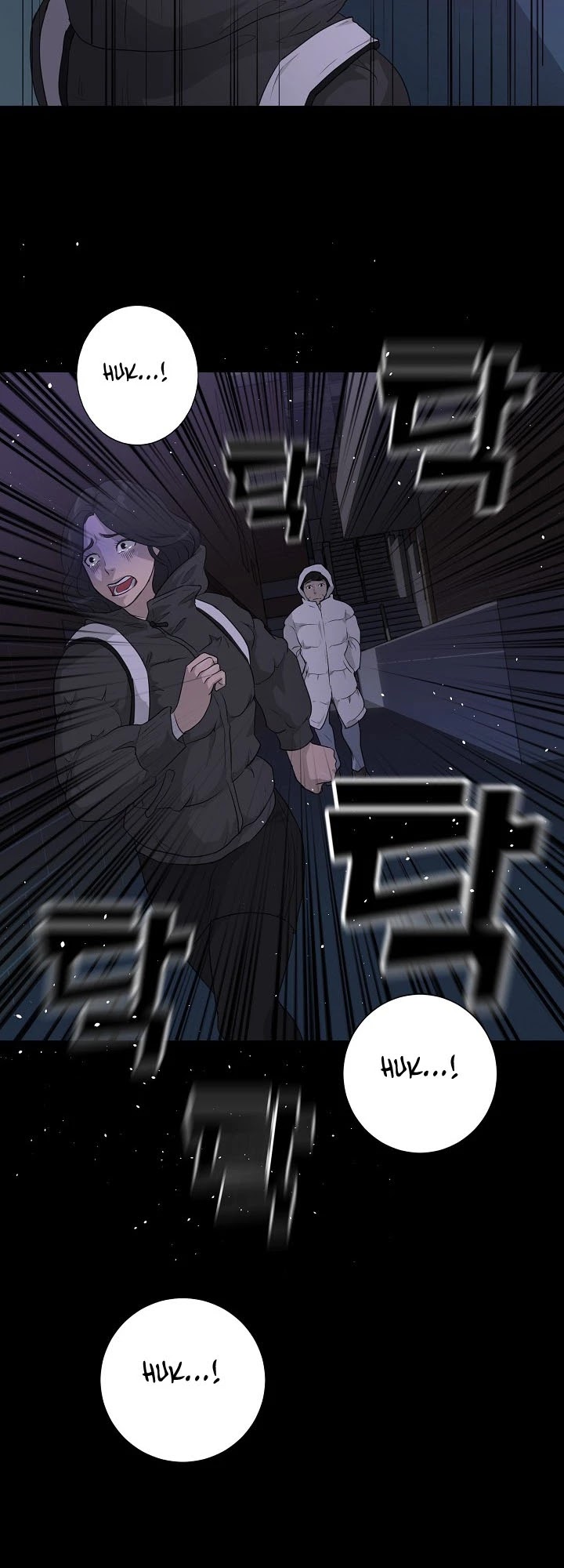 Trigger (Bulman-Issnyang) chapter 24 page 8