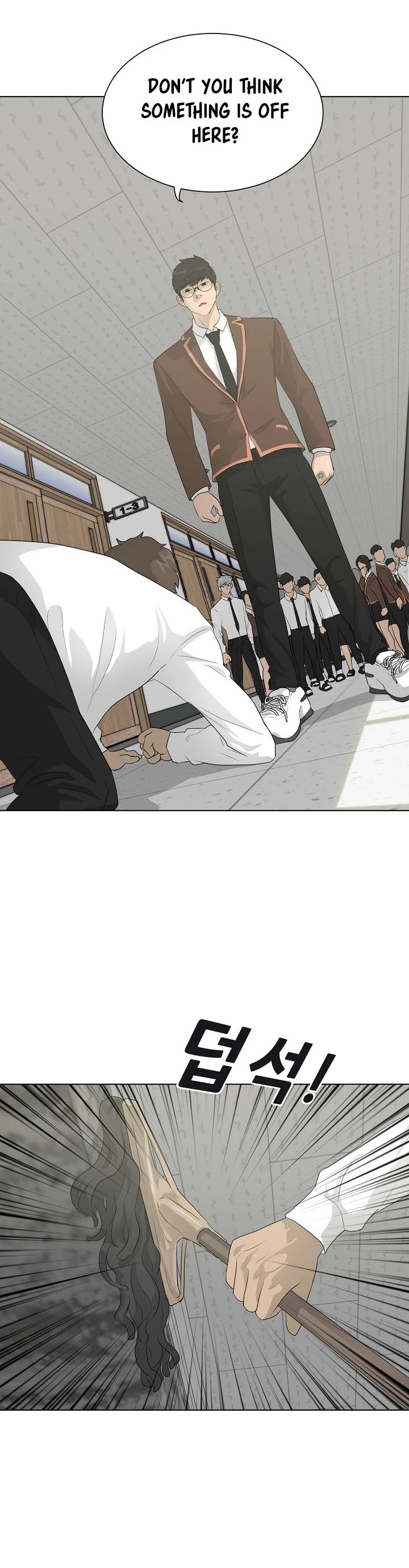 Trigger (Bulman-Issnyang) chapter 25 page 13