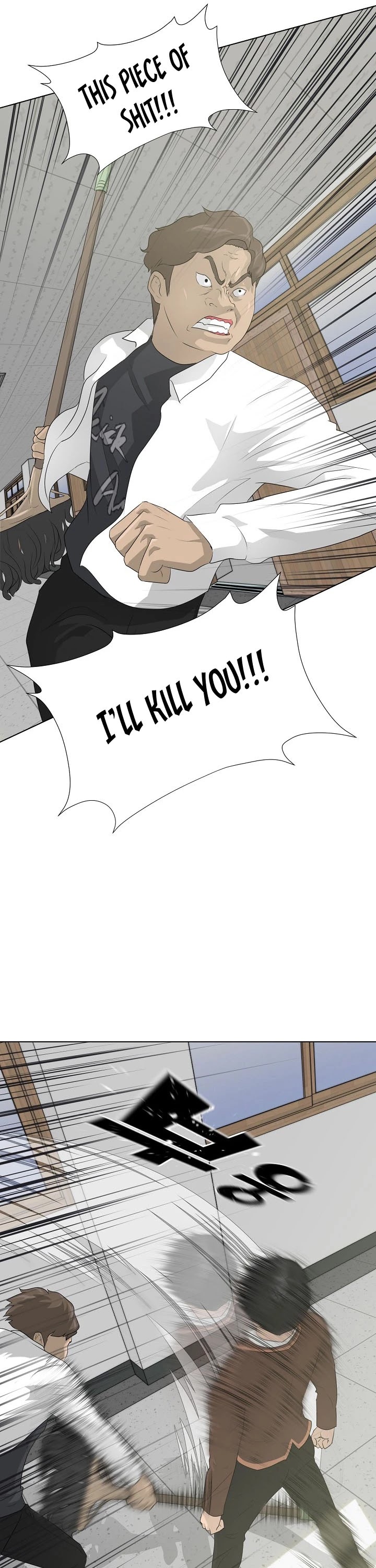 Trigger (Bulman-Issnyang) chapter 25 page 14