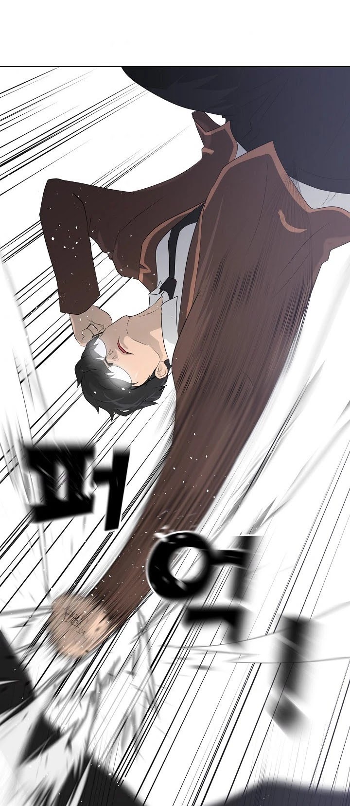 Trigger (Bulman-Issnyang) chapter 25 page 16