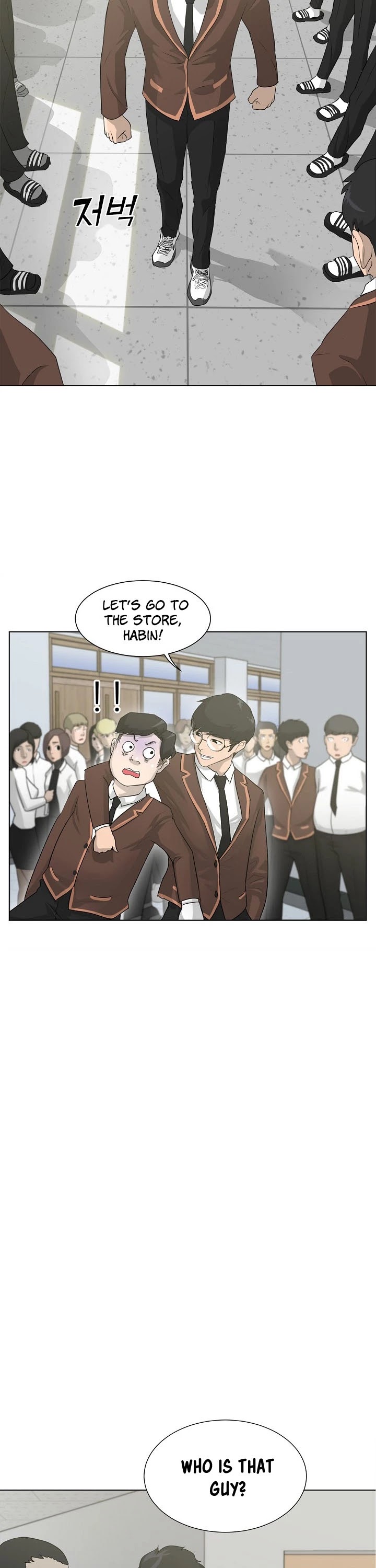 Trigger (Bulman-Issnyang) chapter 25 page 23