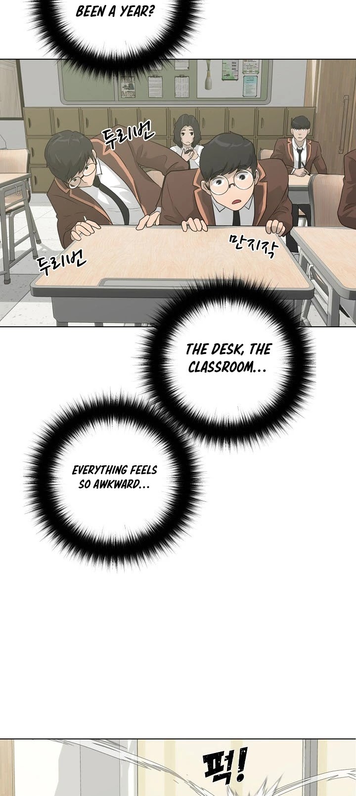 Trigger (Bulman-Issnyang) chapter 25 page 28