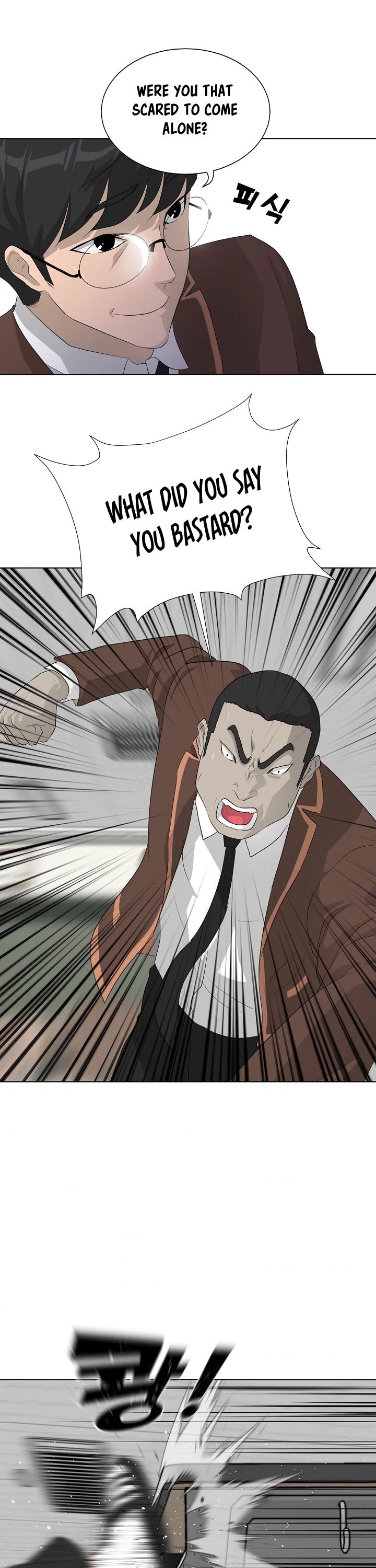 Trigger (Bulman-Issnyang) chapter 25 page 34