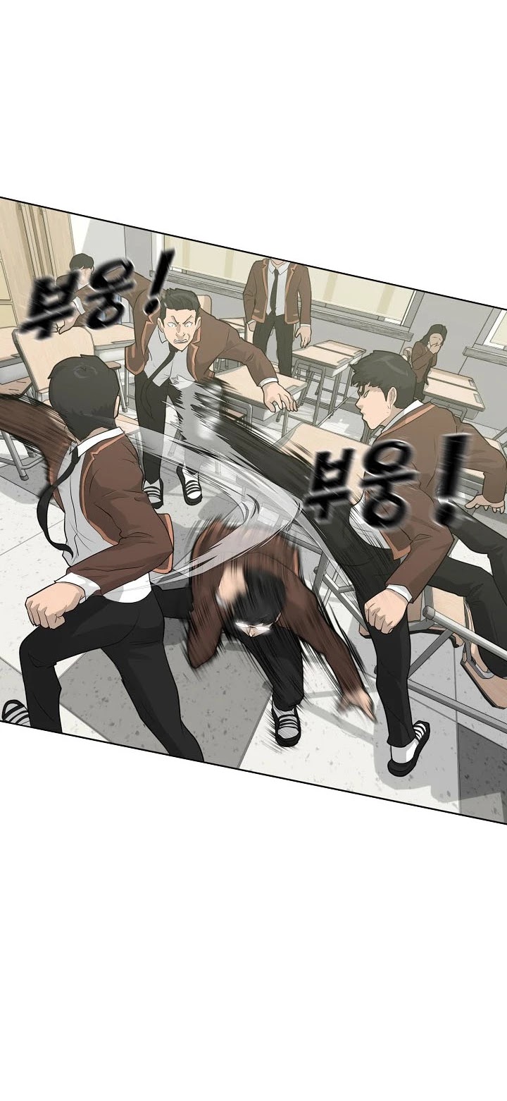 Trigger (Bulman-Issnyang) chapter 25 page 37