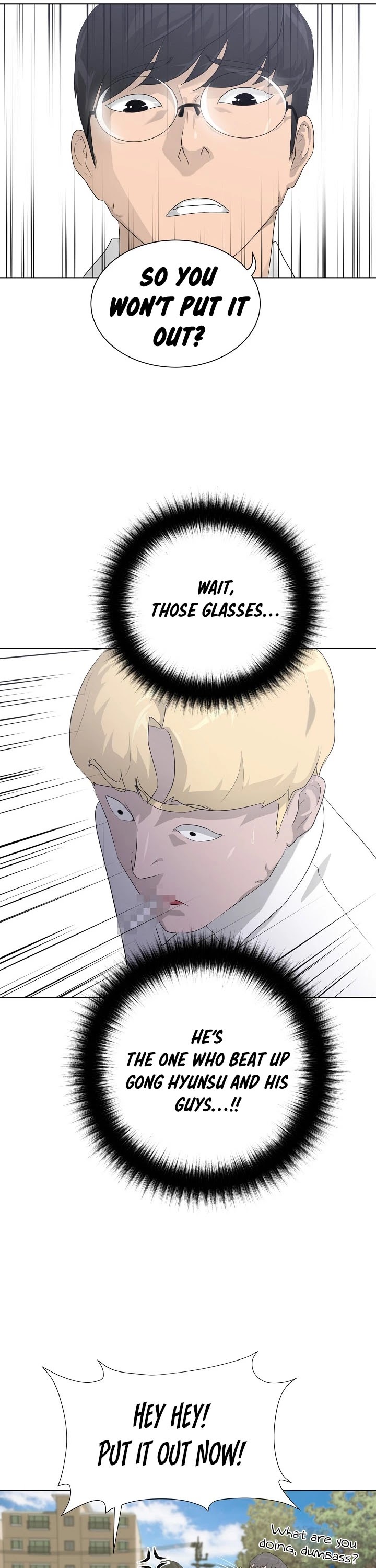 Trigger (Bulman-Issnyang) chapter 26 page 10