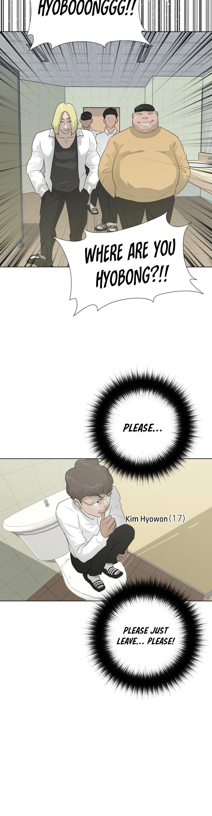 Trigger (Bulman-Issnyang) chapter 26 page 13