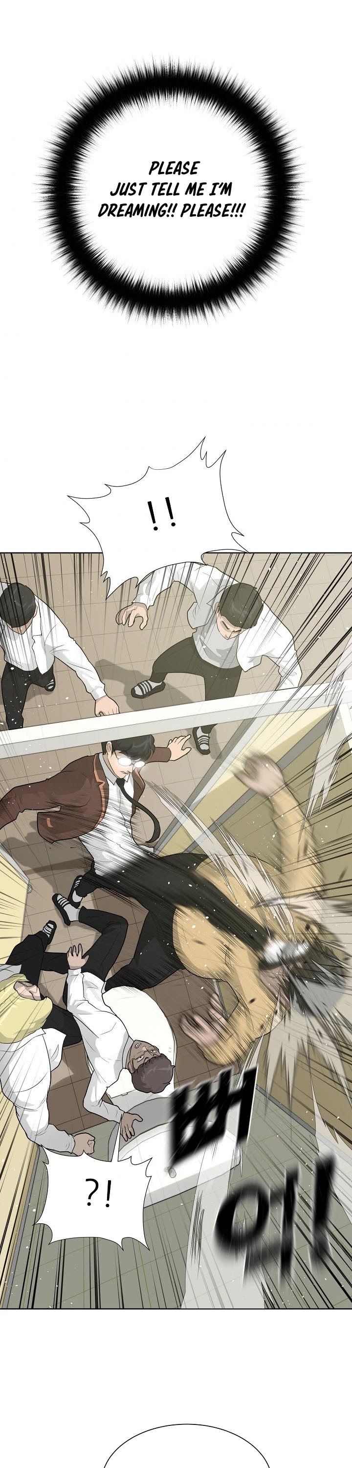 Trigger (Bulman-Issnyang) chapter 26 page 16