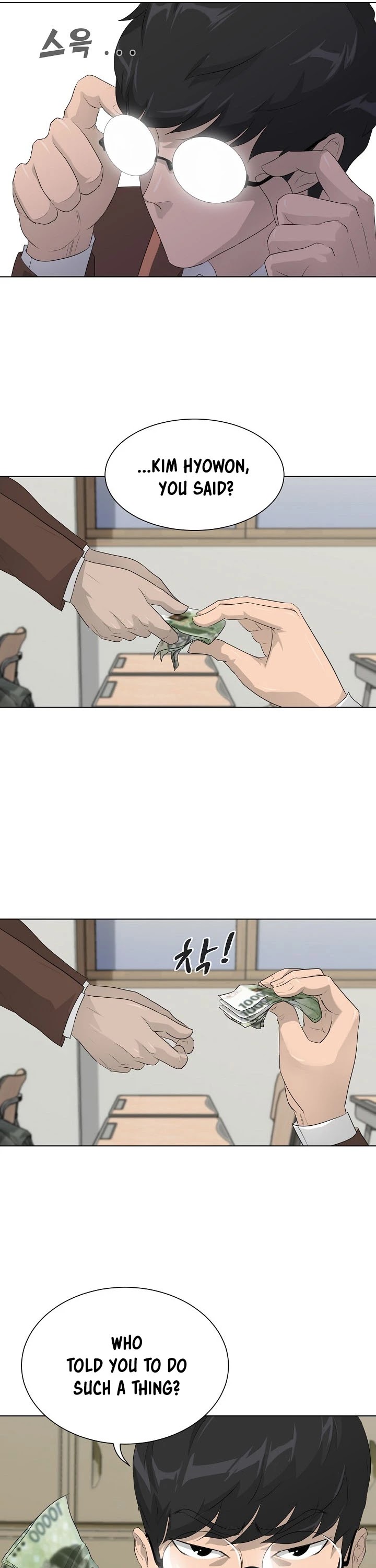 Trigger (Bulman-Issnyang) chapter 26 page 27