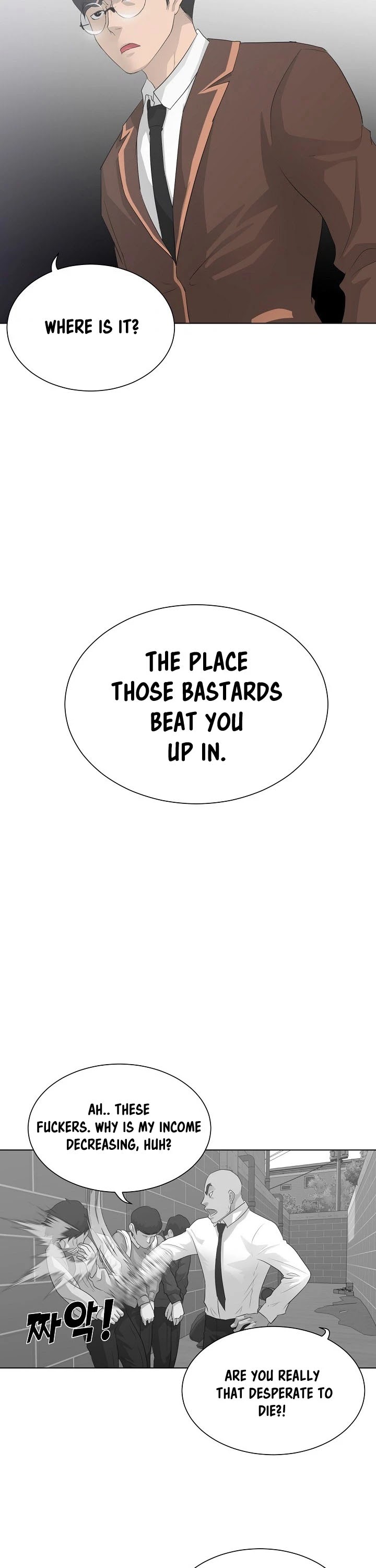 Trigger (Bulman-Issnyang) chapter 26 page 40