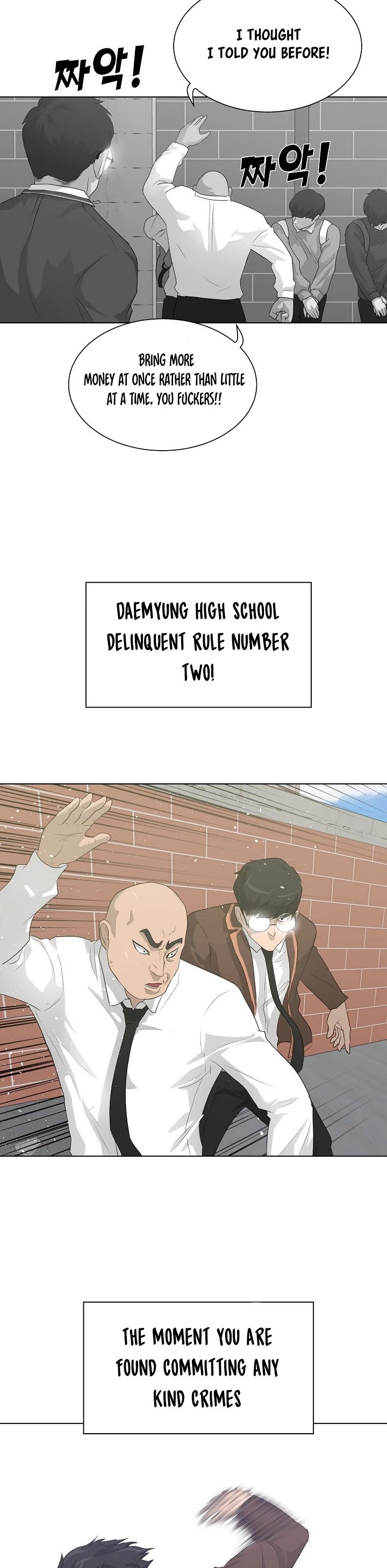 Trigger (Bulman-Issnyang) chapter 26 page 41