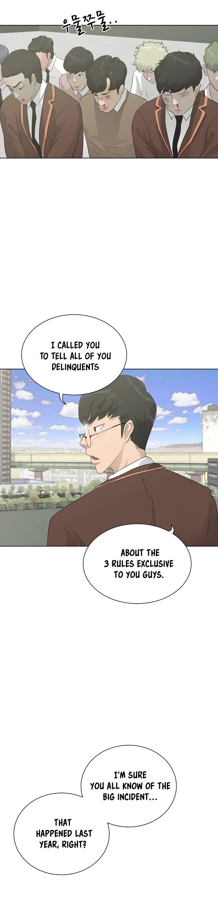 Trigger (Bulman-Issnyang) chapter 26 page 5