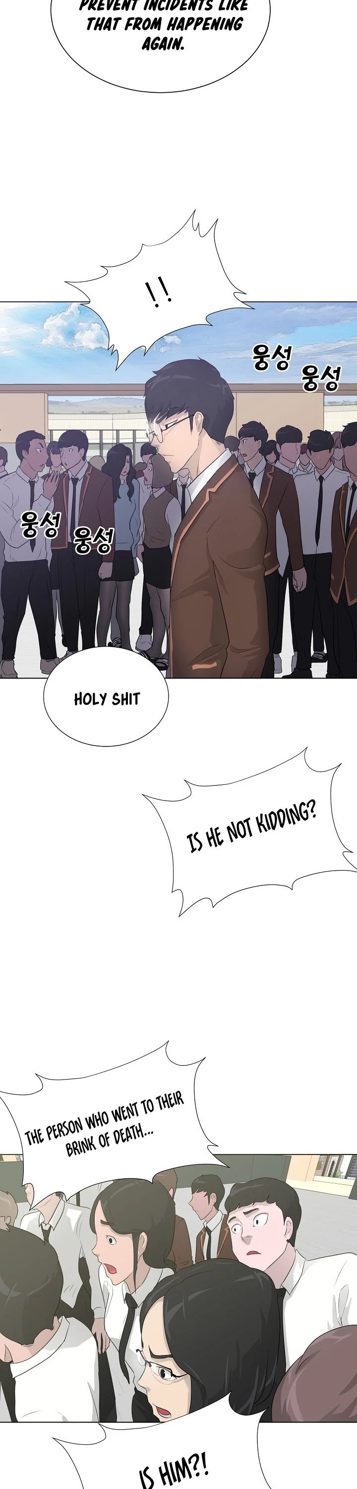 Trigger (Bulman-Issnyang) chapter 26 page 7